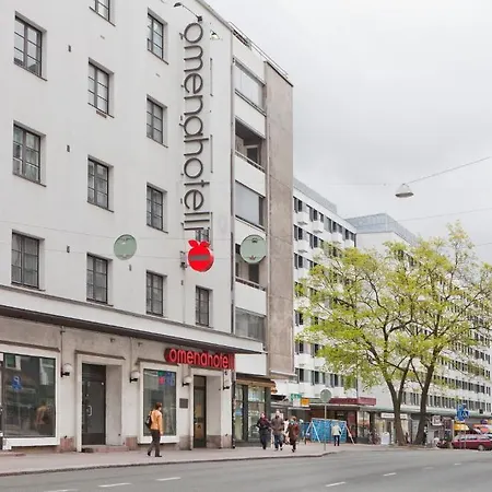 酒店 图尔库欧米娜酒店