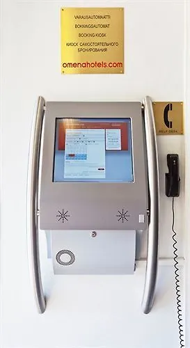 فندق Omena Humalistonkatu